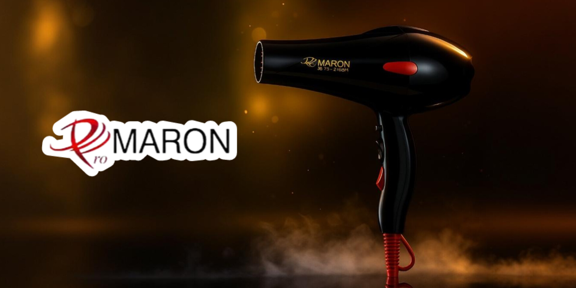 محصولات برقی پرومارون