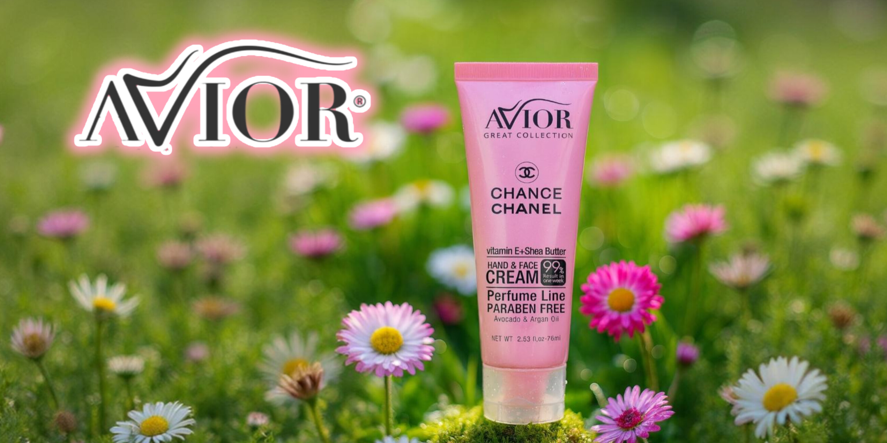 محصولات AVIOR