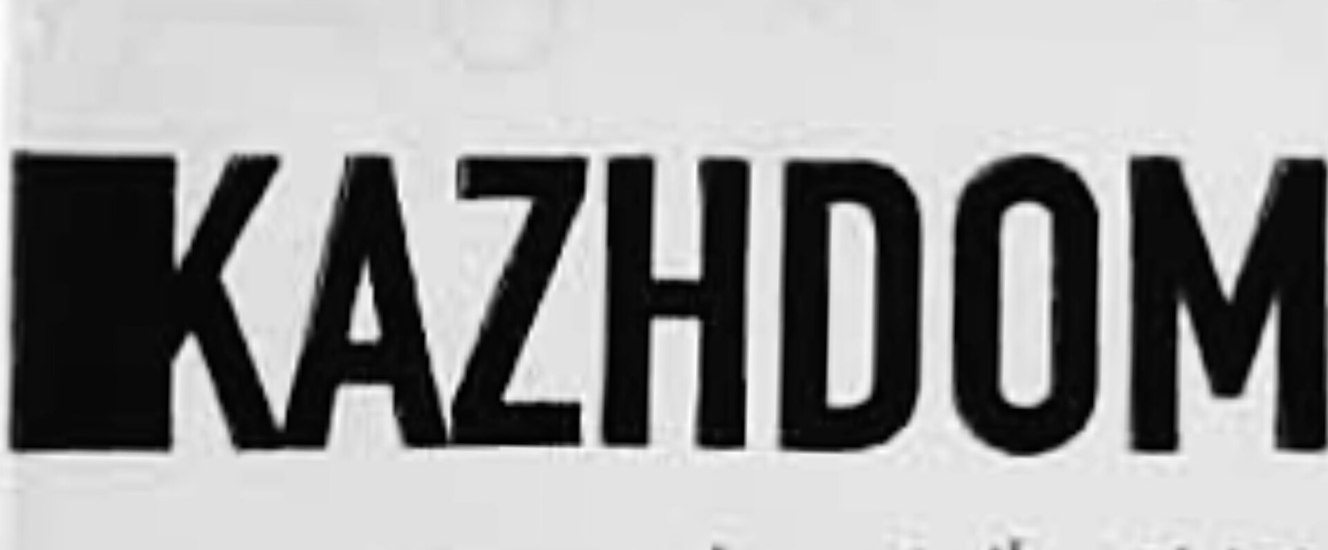 ماسک ورقه ای KAZHDOM